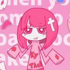 白石タカヒロ