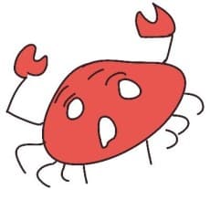 くれ