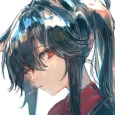 あぶり