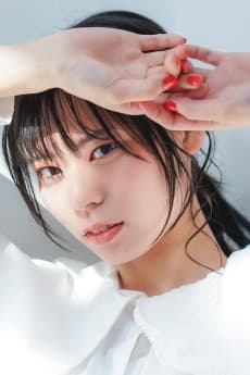 小倉弥優