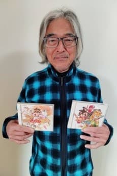 神林早人