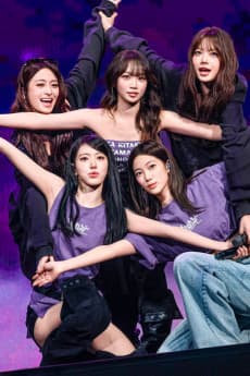 르세라핌
