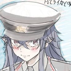 平內智明