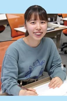 後久桃子