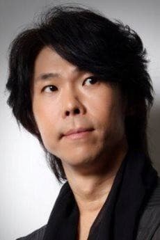 井上武英