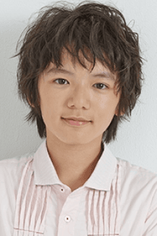 濱田龍臣