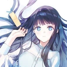 志馬なにがし