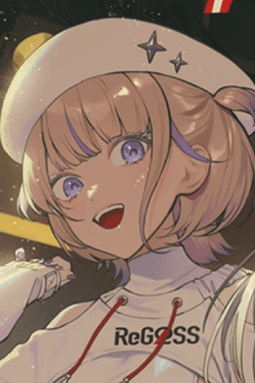 轟はじめ