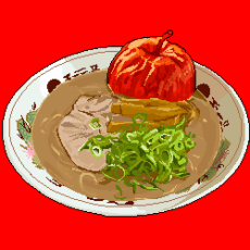 やきりーめん