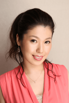 石橋優子