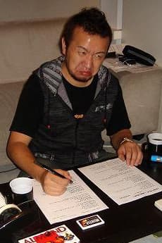 鎌田雅人