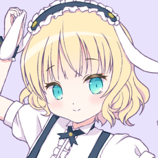 あきやまうに