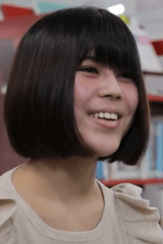 森浦有唯