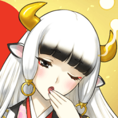 えいわ
