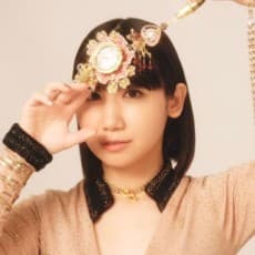 根本宗子