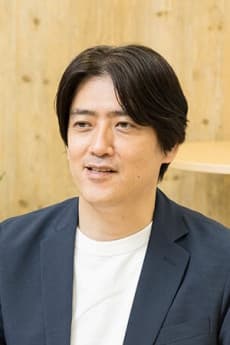 板倉基之
