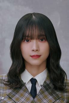 森田ひかる
