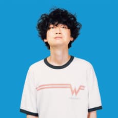 忘れらんねえよ