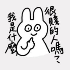咲紀