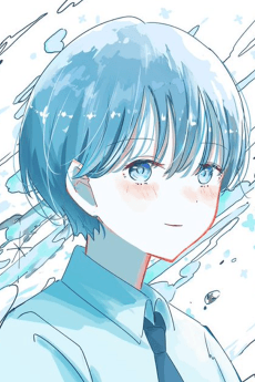 竜崎彩威