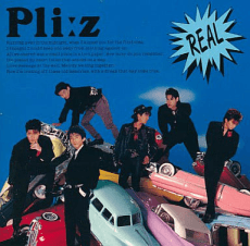 Pli:z