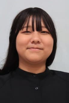 羽田若奈