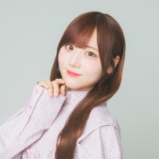 宮野芹