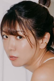 山崎あおい
