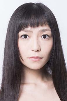酒井香奈子