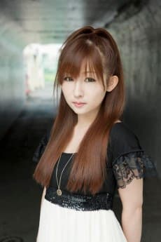 長谷優里奈