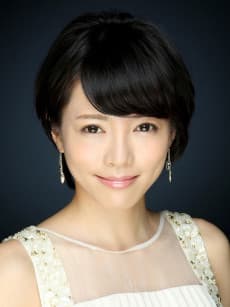 釈由美子