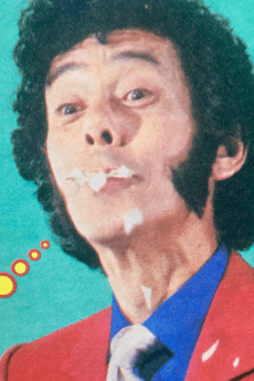 山田康雄