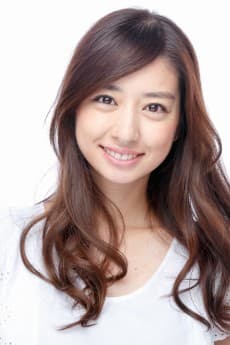 中田あすみ
