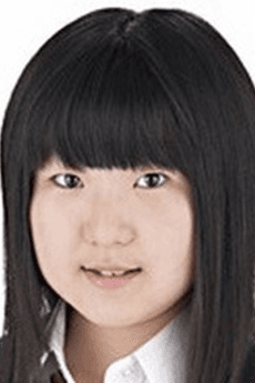 黒葛原未有
