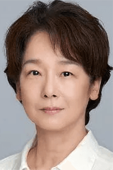 田中裕子