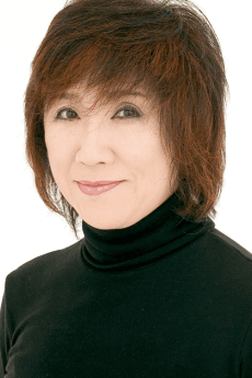 小宮和枝