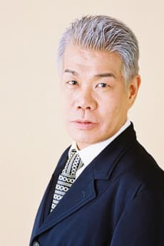 梅垣義明