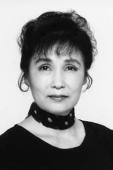 武藤礼子
