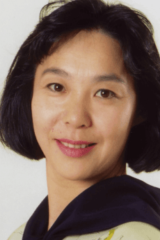 松岡洋子