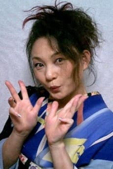 津田匠子