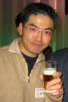 三浦建太郎