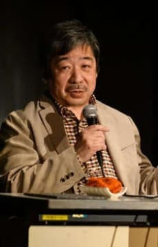 星野之宣