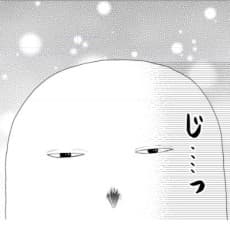 悠妃りゅう
