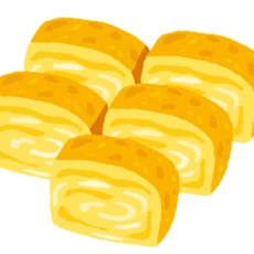 原田重光