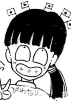 日渡早紀