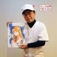 岡崎つぐお