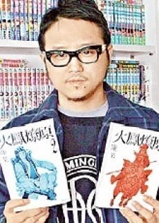陳某