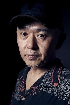 新井英樹