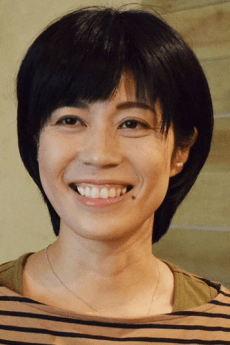 壁井ユカコ