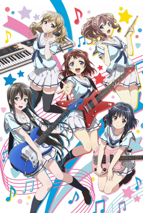 BanG Dream!(バンドリ!)